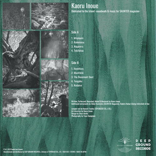 Kaoru Inoue- Dedicated to the Island -RSD24