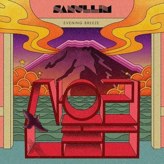 Sanullim- Evening Breeze (Vinyl)