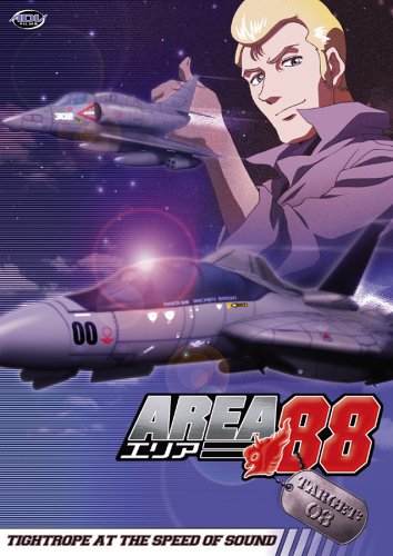 Area 88 Volume 3: Tightrope At The Speed Of Sound