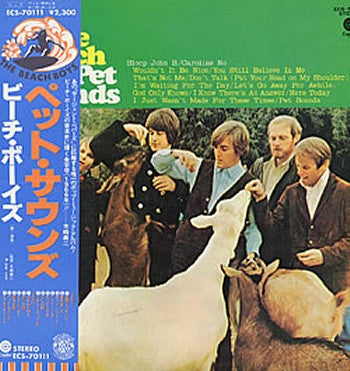 Beach Boys- Pet Sounds (Japanese Press w/OBI)