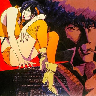 Cowboy Bebop Soundtrack (1x Opaque White/1x Opaque Brown Vinyl) (Used Vinyl)