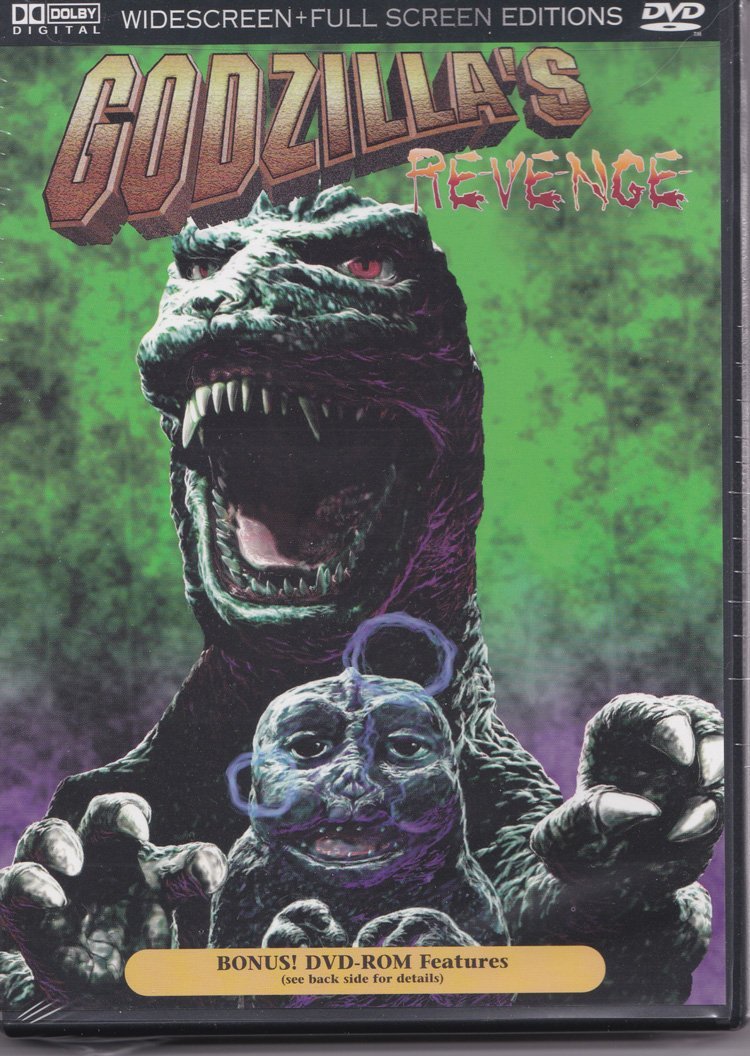 Godzilla's Revenge