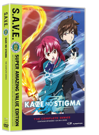 Kaze No Stigma SAVE Edition