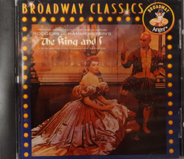 King And I Soundtrack