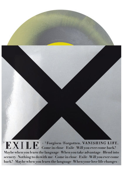 Vanishing Life- Exile/Forgiven/Forgotten (Silver and Yellow Swirl Vinyl)