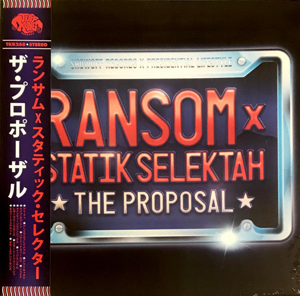 Ransom X Statik Selektah- The Proposal (Numbered) (Sealed)