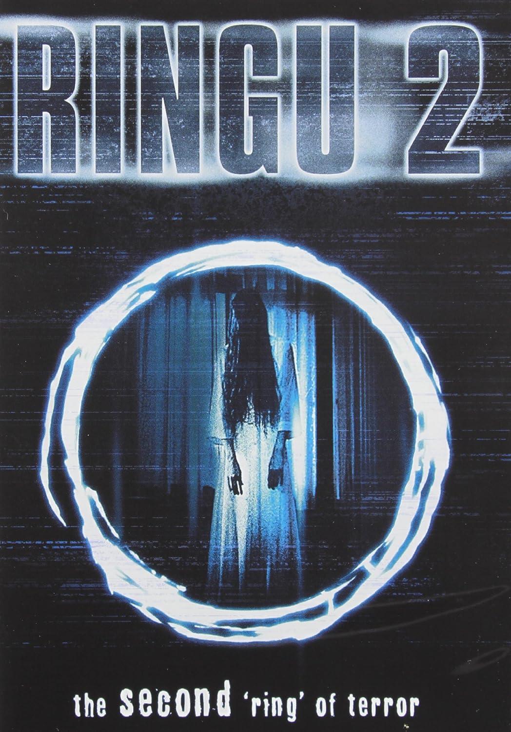 End Ringu Used DVD – Page 15