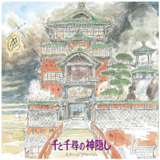 Joe Hisashi- Spirited Away: Image Album (Studio Ghibli) - Darkside Records