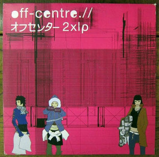Various- Off-Centre - Darkside Records