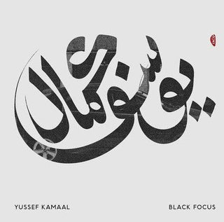 Yussef Kamaal- Black Focus - Darkside Records