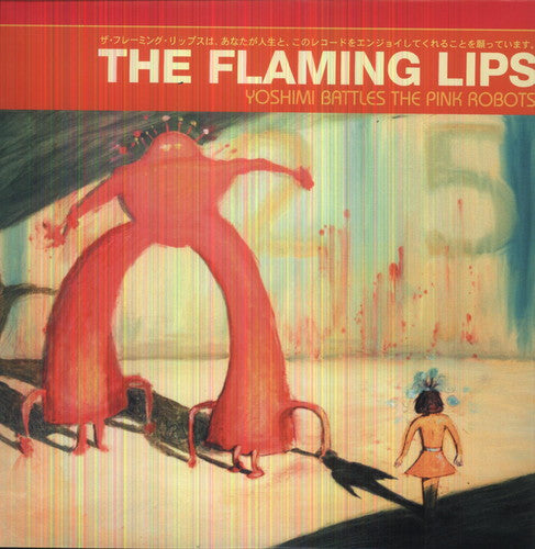 Flaming Lips- Yoshimi Battles The Pink Robots - Darkside Records