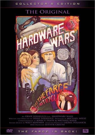 Hardware Wars - Darkside Records