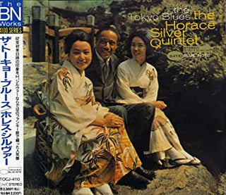 Horace Silver Quintet- The Tokyo Blues - Darkside Records