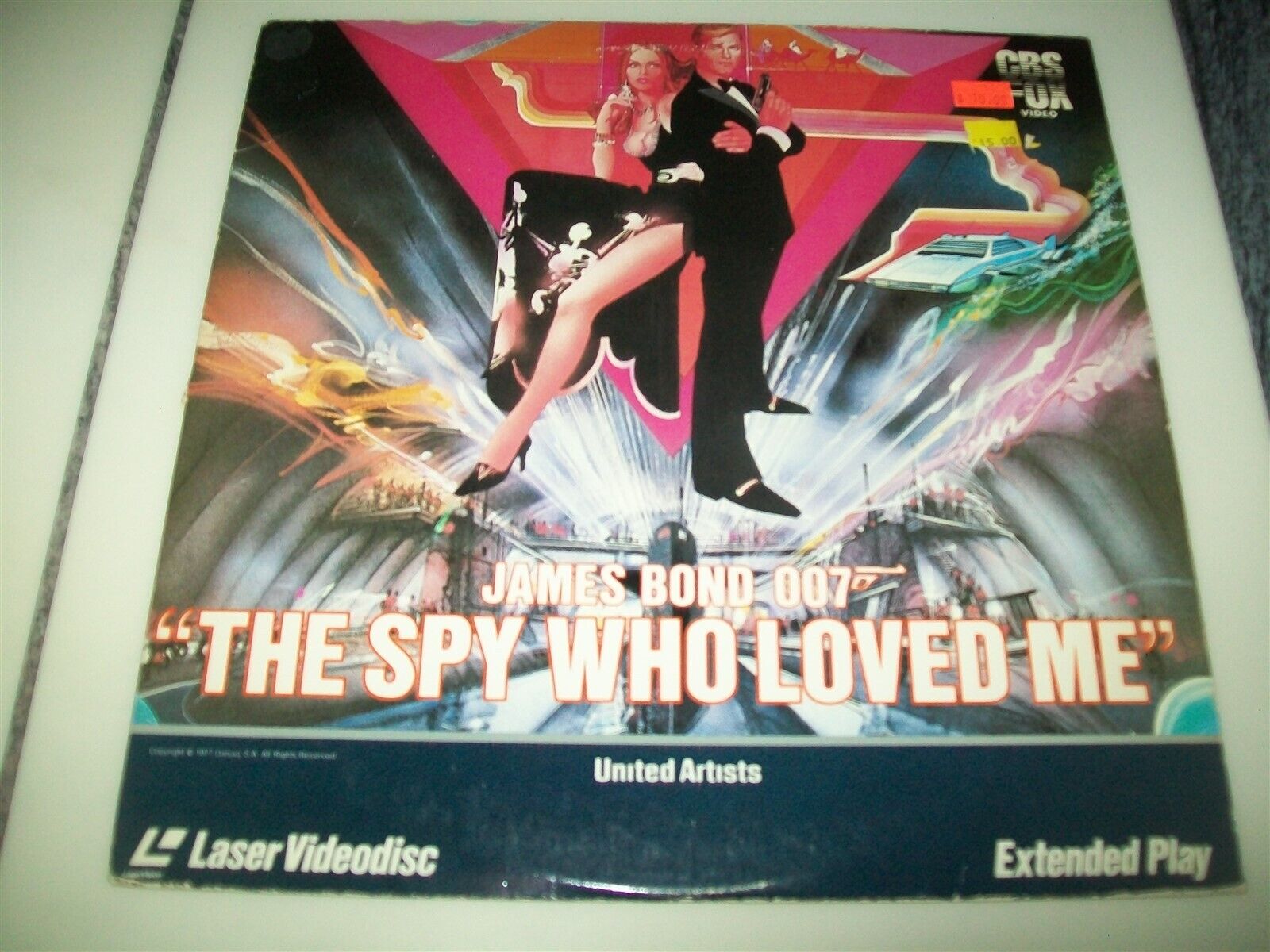 James Bond Films: The Spy Who Loved Me - Darkside Records