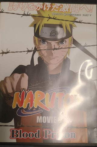 Naruto Movie 8: Blood Prison - Darkside Records