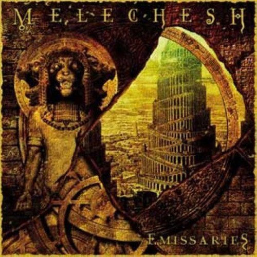 Melechesh- Emissaries - Darkside Records