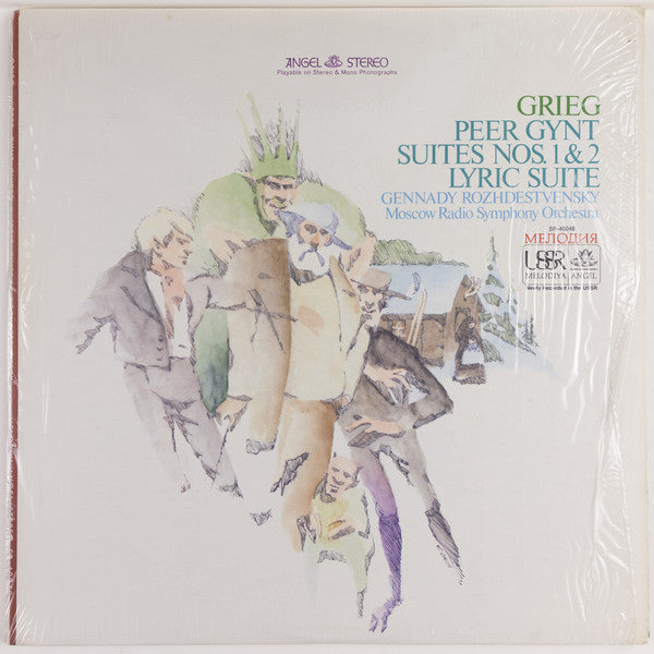 Grieg- Suites Nos. 1 & 2 Lyric Suite - Darkside Records