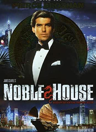 Noble House - Darkside Records