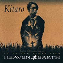 Kitaro- Heaven & Earth: Music From The Motion Picture Soundtrack - Darkside Records