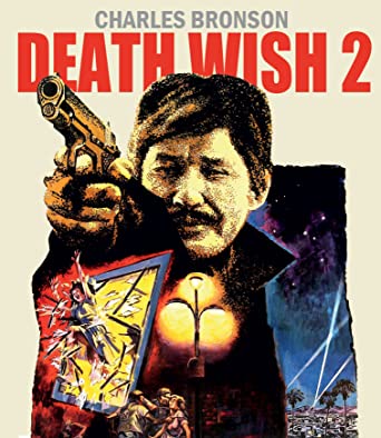 Death Wish 2 (4K) - Darkside Records
