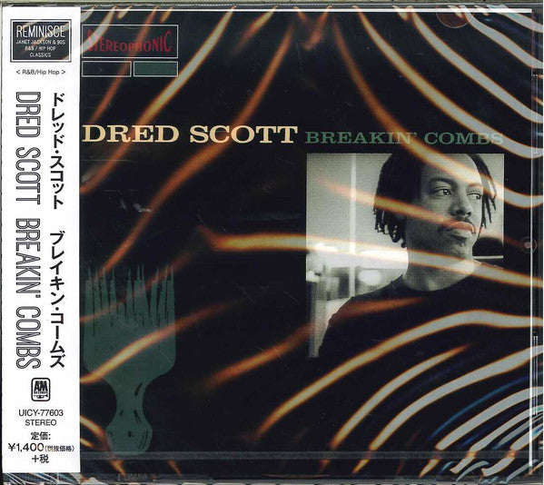 Dred Scott- Breakin' Combs - Darkside Records