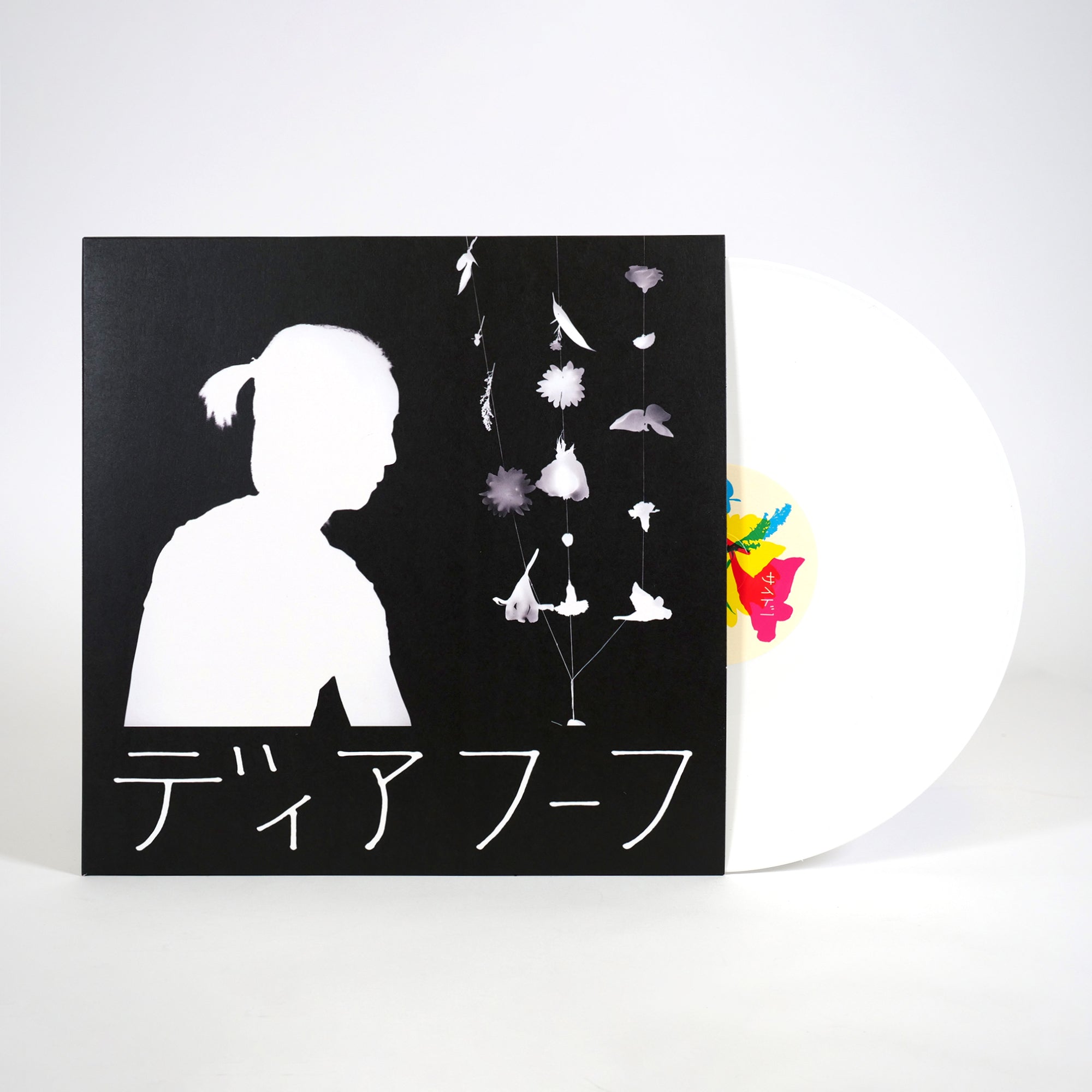 Deerhoof- Miracle-Level (White Vinyl) (PREORDER) - Darkside Records