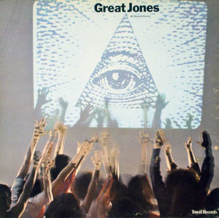 Great Jones- All Bowed Down (Sealed) - Darkside Records