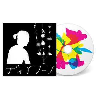 Deerhoof- Miracle-Level (PREORDER) - Darkside Records