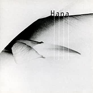 Hana- Omen - Darkside Records