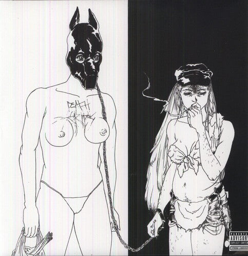 Death Grips- The Money Store - Darkside Records