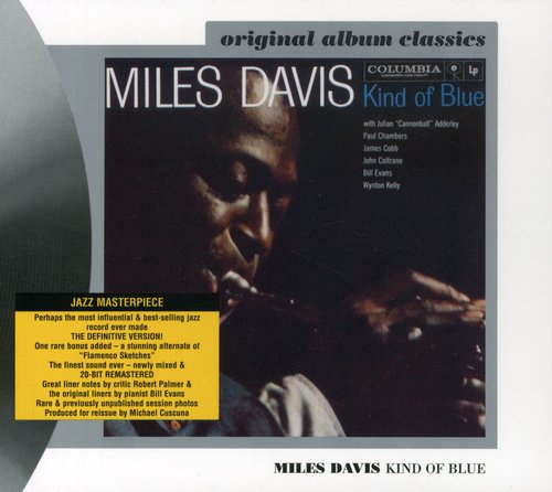 Miles Davis- Kind Of Blue - Darkside Records