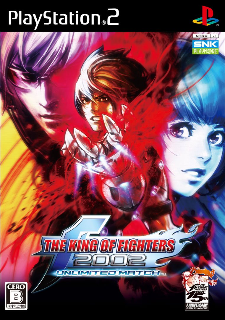 King Of Fighters 2002: Unlimited Match (Japanese Only) - Darkside Records