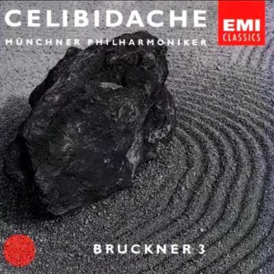 Bruckner- Mass No. 3 in F minor (Celibidache, Conductor) - Darkside Records