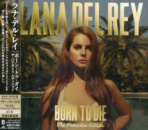 Lana Del Rey- Born to Die: Paradise Edition (2 CD) (incl. Japan-only bonus tracks) [Import]