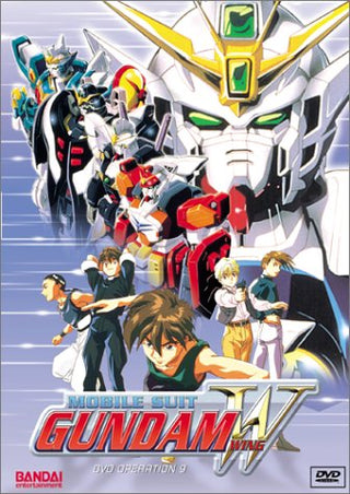 Gundam Wing: DVD Operation 9 - Darkside Records