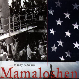 Mandy Patinkin- Mamaloshen - Darkside Records