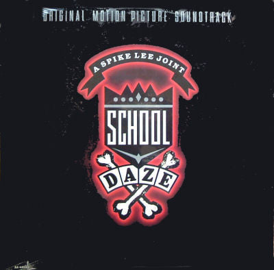 School Daze Soundtrack - Darkside Records
