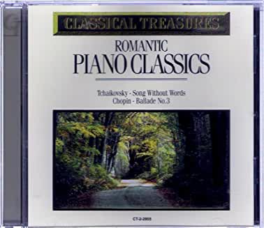 Various Artists- Romantic Piano Classics - Darkside Records