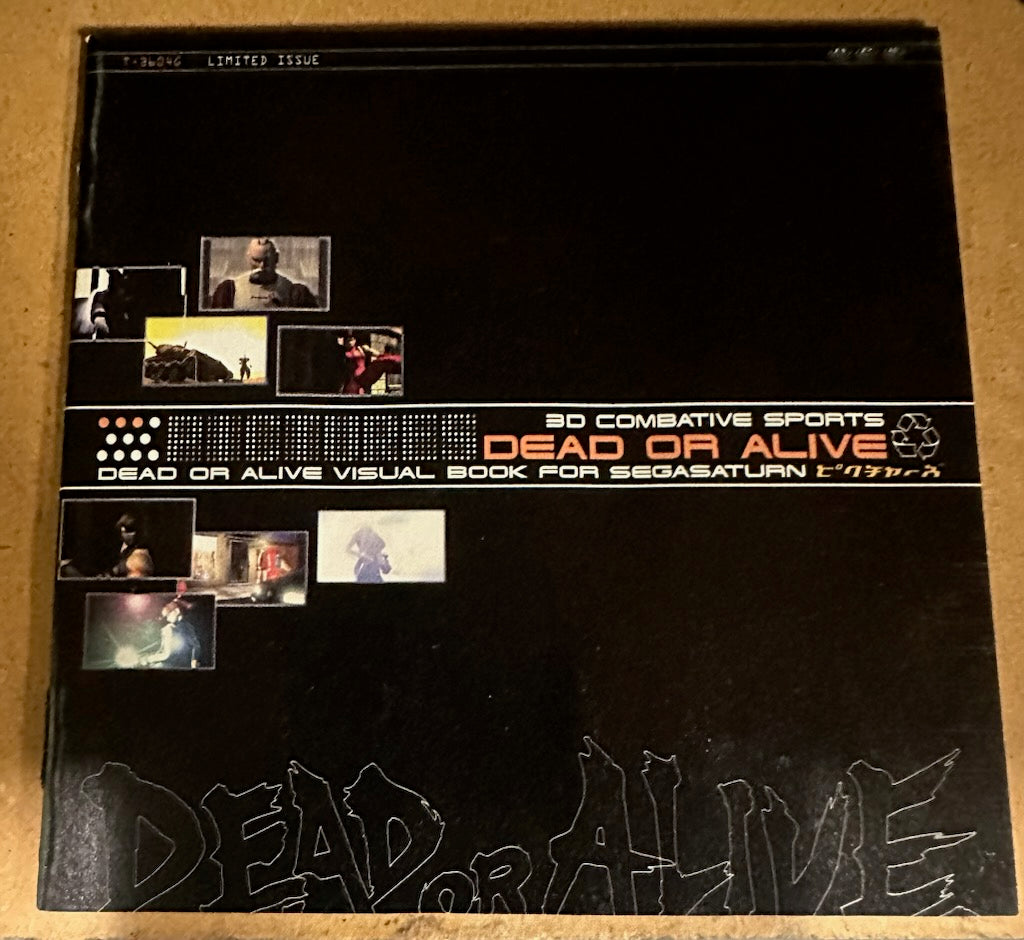 Dead Or Alive (FOR JAPANESE SATURN ONLY) (CASE HAS WEAR; MISSING BACK ARTWORK) - Darkside Records