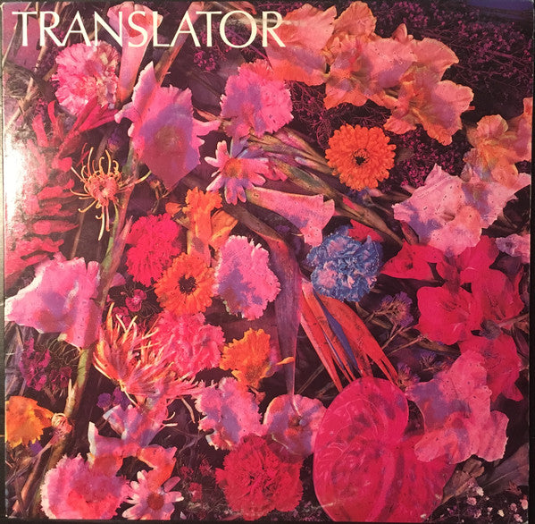 Translator- Translator - Darkside Records