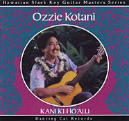 Ozzie Kotani- Kani Ki Ho Alu - Darkside Records