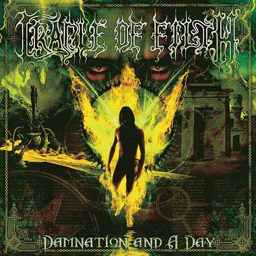 Cradle Of Filth- Damnation And A Day (Indie Exclusive Gray Vinyl)
