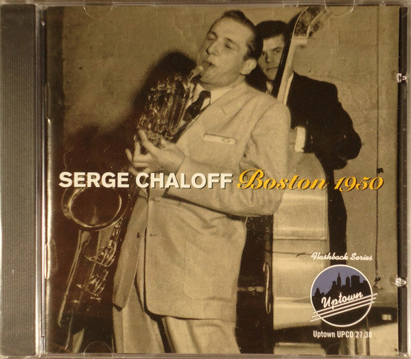 Serge Chaloff- Boston 1950 - Darkside Records