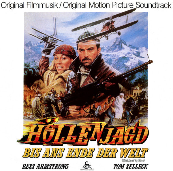 Hollenjagd Bis Ans Ende Der Welt (High Road To China) Soundtrack (German Pressing)