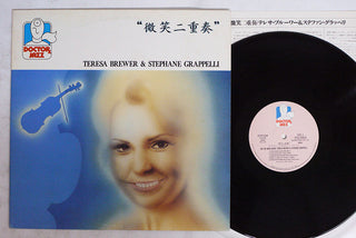 Teresa Brewer/Stephane Grappelli- On The Road Again (Japanese Pressing) - Darkside Records