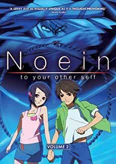 Noein To Your Other Self Volume 2 - Darkside Records