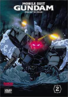 Mobile Suit Gundam 8th MS Team Volume 2 - Darkside Records