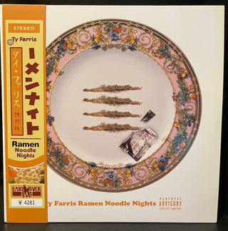 Ty Ferris- Ramen Noodle Nights - Darkside Records