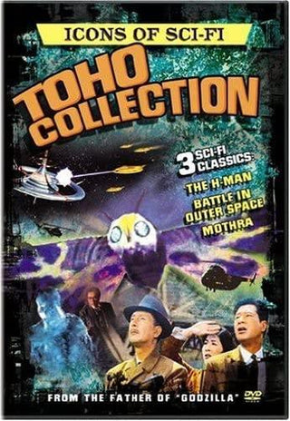 Icons Of Sci-Fi: Toho Collection - Darkside Records
