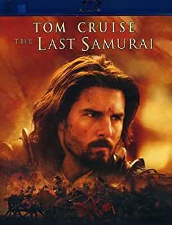 The Last Samurai - DarksideRecords
